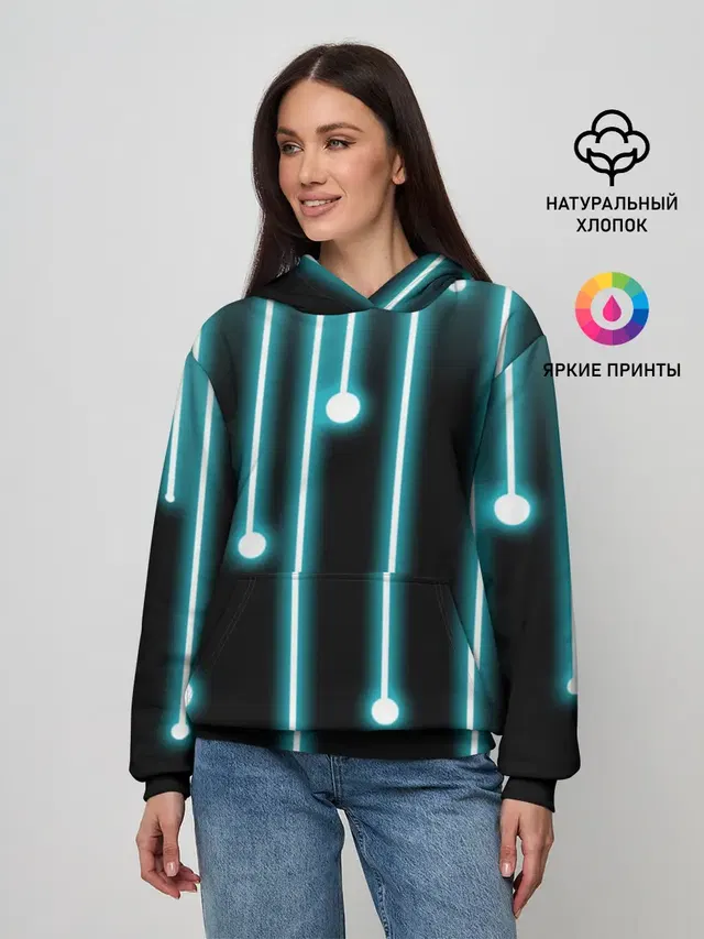 Неон