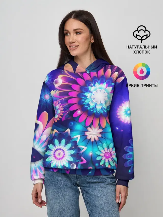 Неоновые Цветы