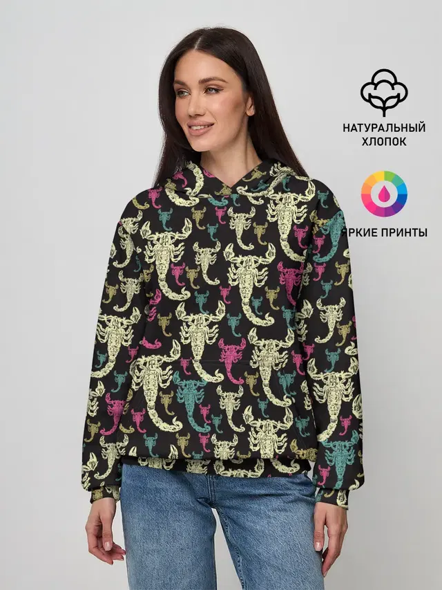 Скорпионы