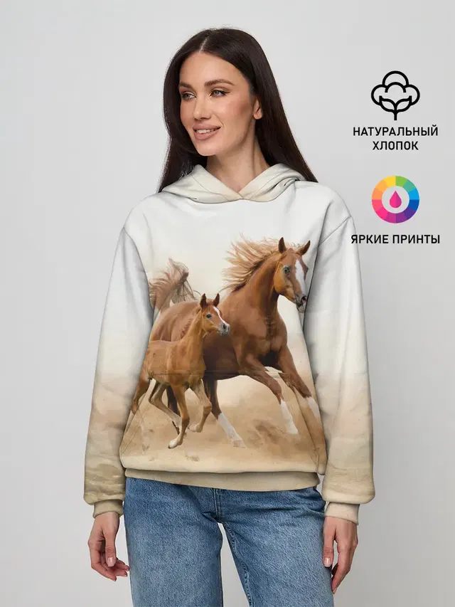 Лошадь с жеребенком