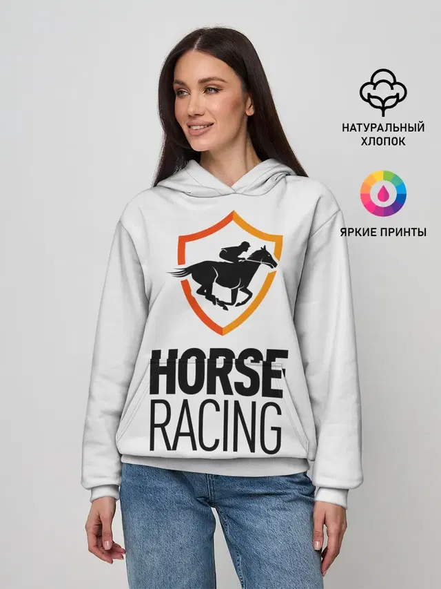 Horse racing