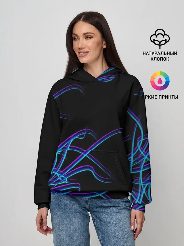 Неоновые Щупальцы