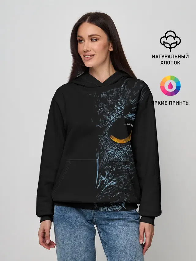 Ночная Сова арт