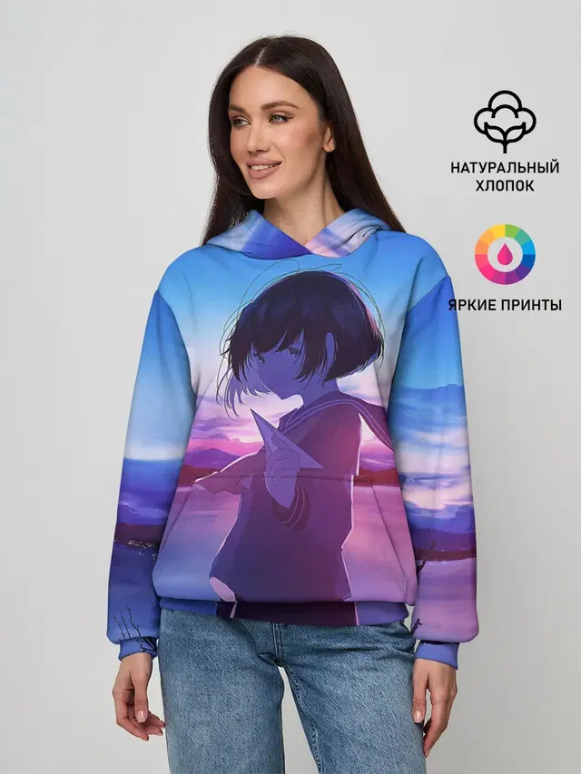 Anime Sunset