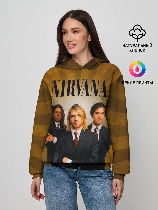 Nirvana