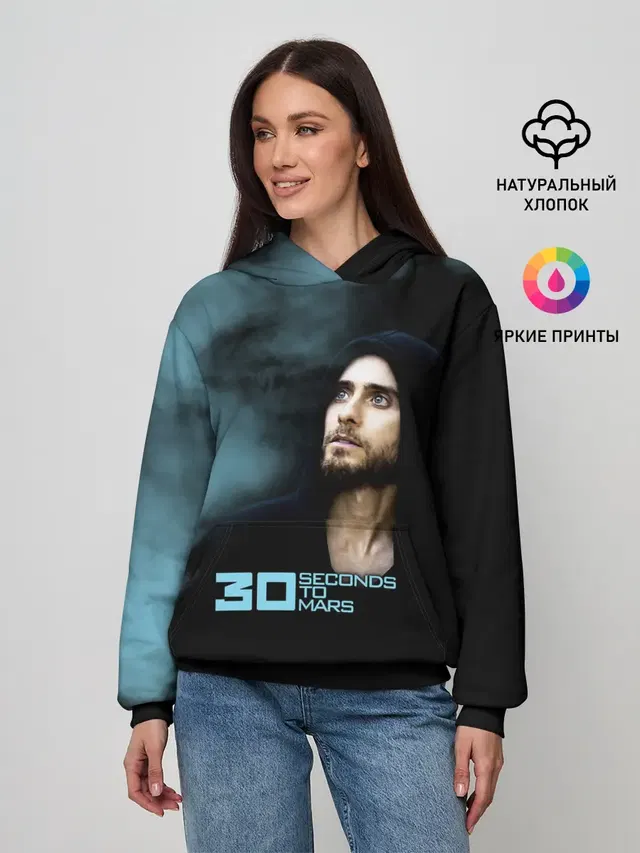Женское худи с принтом «Jared Leto»