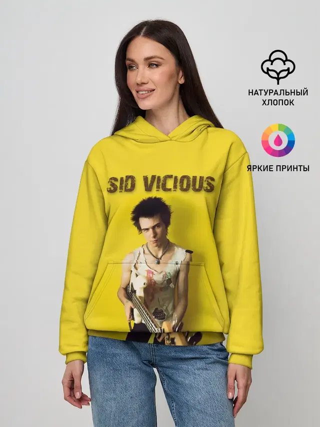 Женское худи
