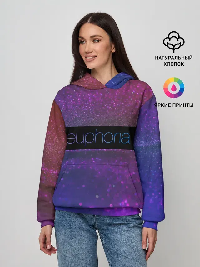 Женское худи с принтом «Glitter — сериал Euphoria»