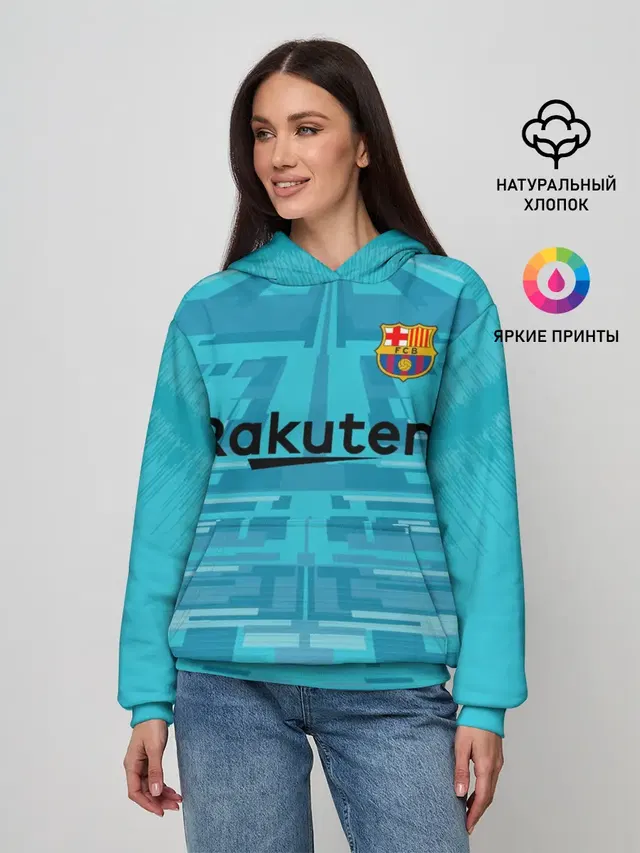 Barcelona Gk 19-20
