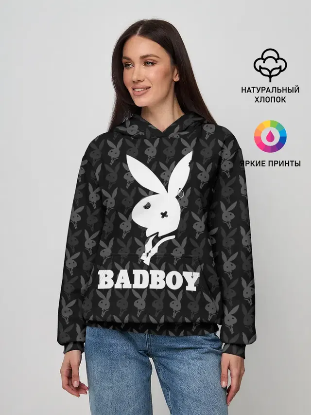 Bad boy