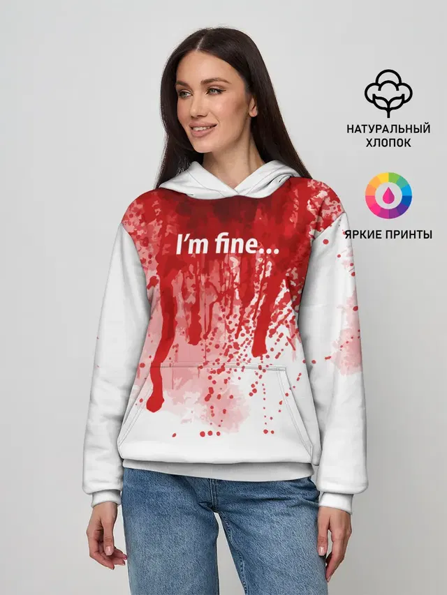 Im fine