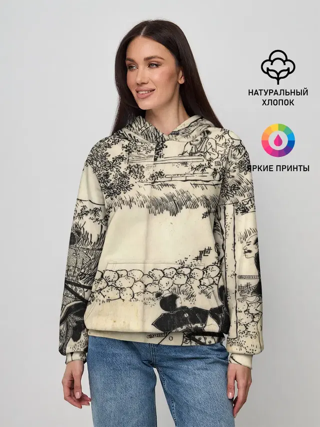 Японская гравюра