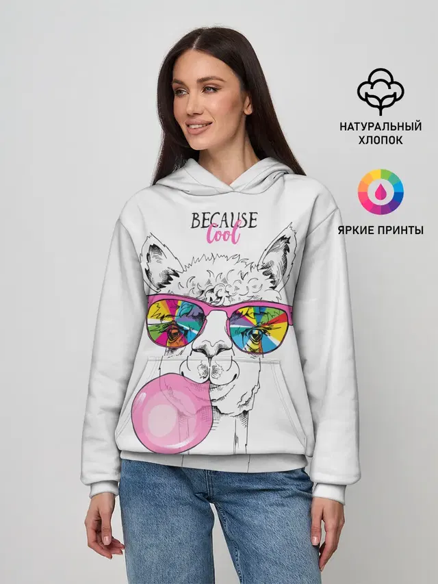 Женское худи с принтом «Разные звери — Because cool»
