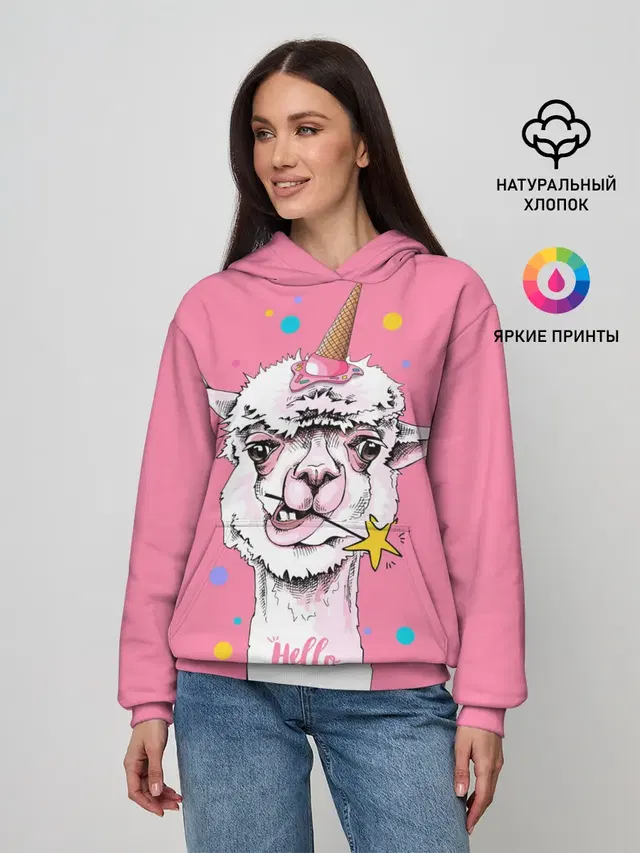 Hello llamacorn