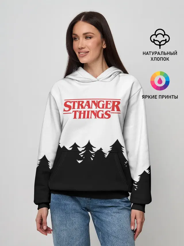 STRANGER THINGS