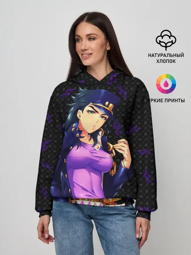 Женское худи