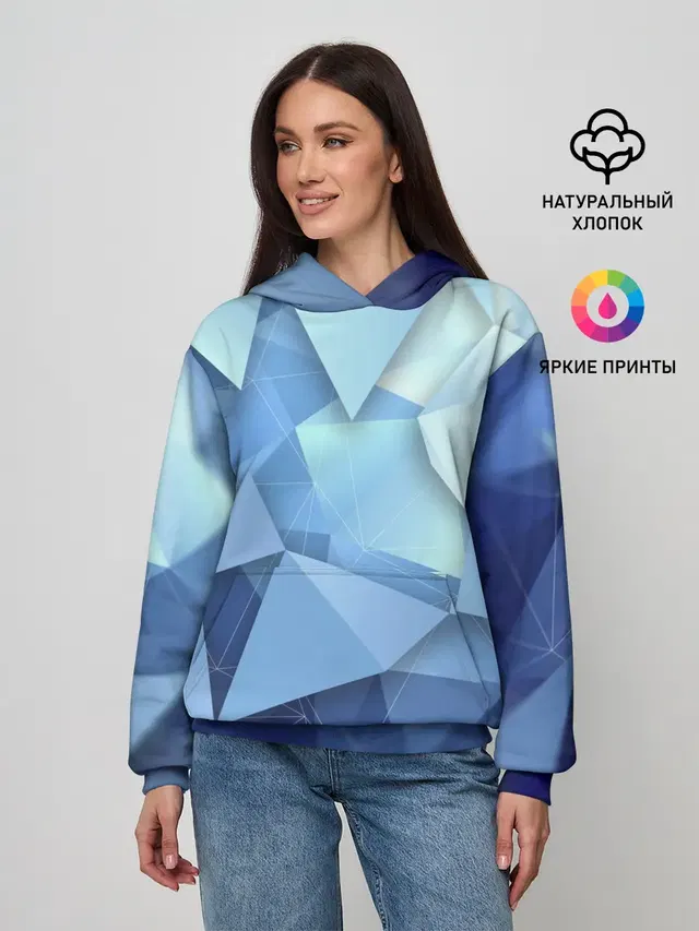абстракция