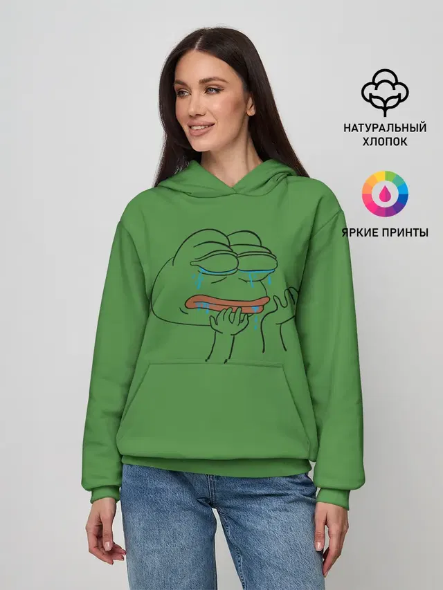 PepeCry