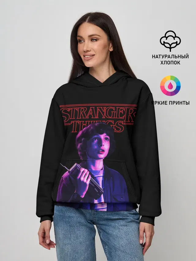 STRANGER THINGS - Майк