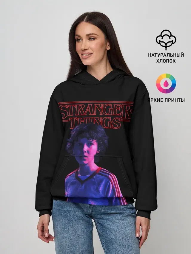 STRANGER THINGS - Дина