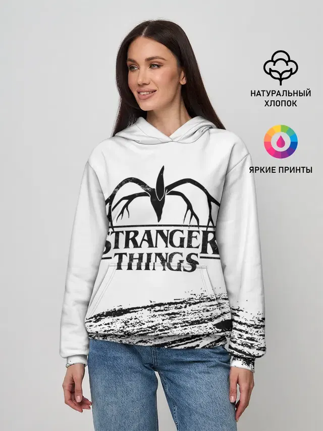 STRANGER THINGS