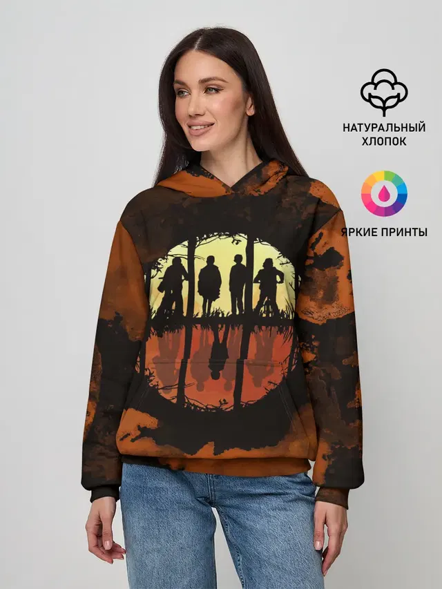 STRANGER THINGS