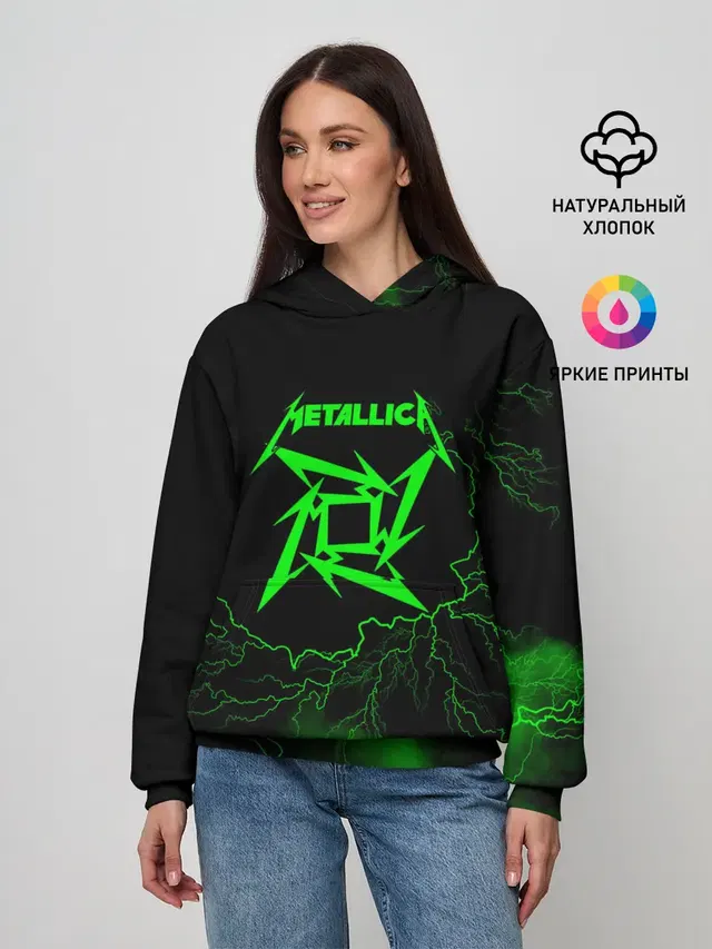 Metallica