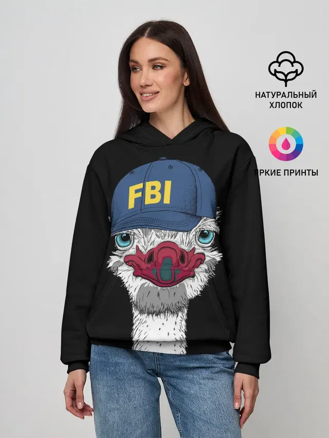 FBI