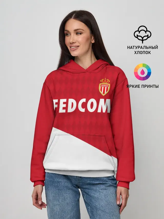 Женское худи с принтом «Монако — Golovin home 19-20»