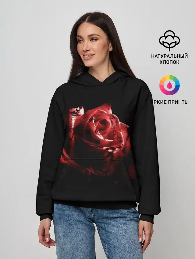 Кровавая роза