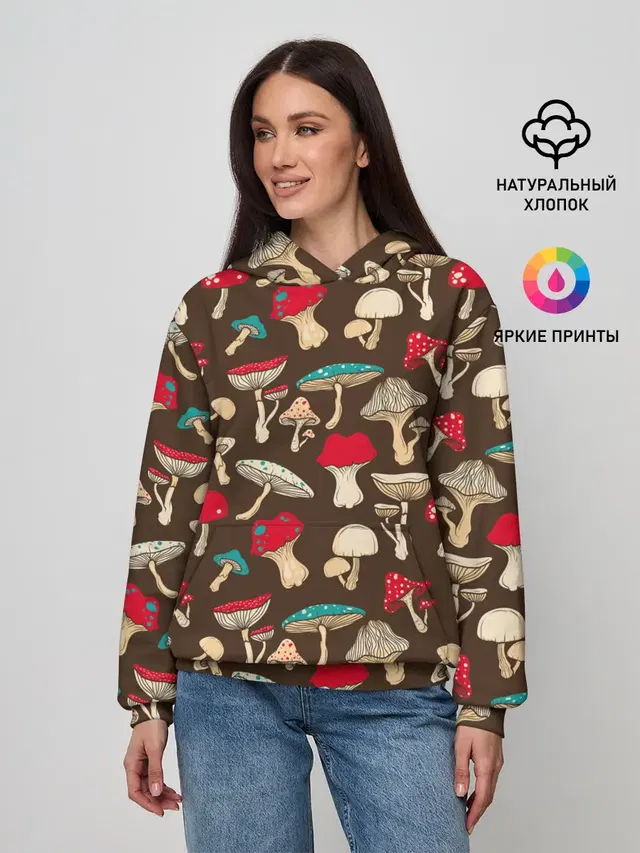 Грибы