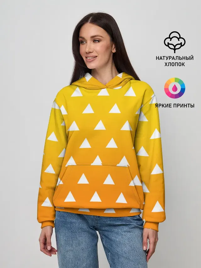 ZENITSU | ЗЕНИТСУ