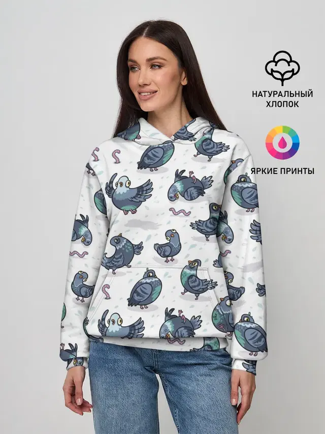 Голуби