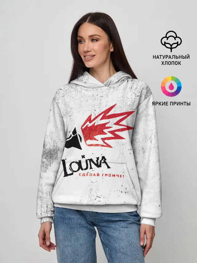 Женское худи с принтом «Louna»