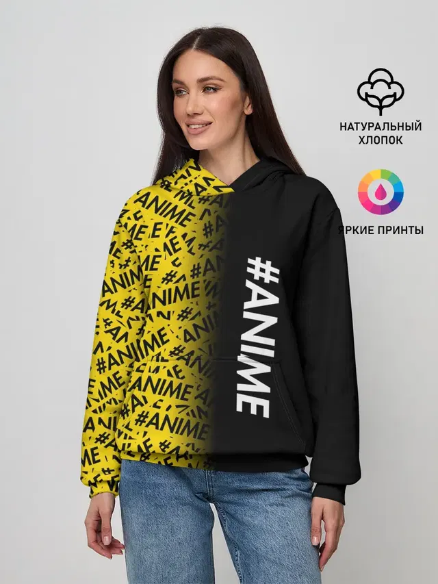 ANIME pattern text