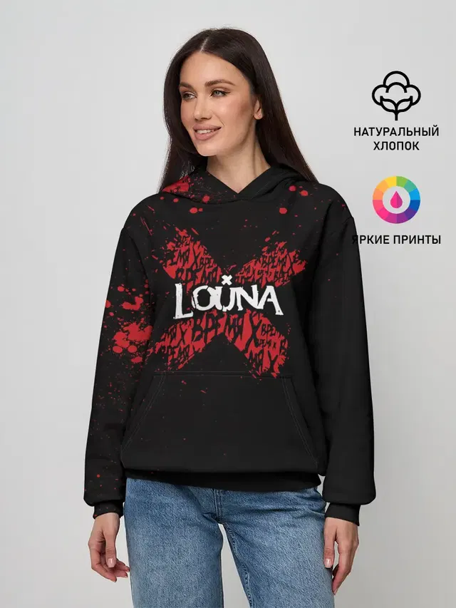 Женское худи с принтом «Louna»