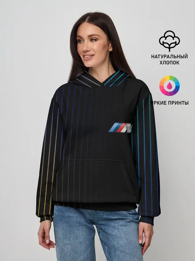 Женское худи с принтом «BMW»