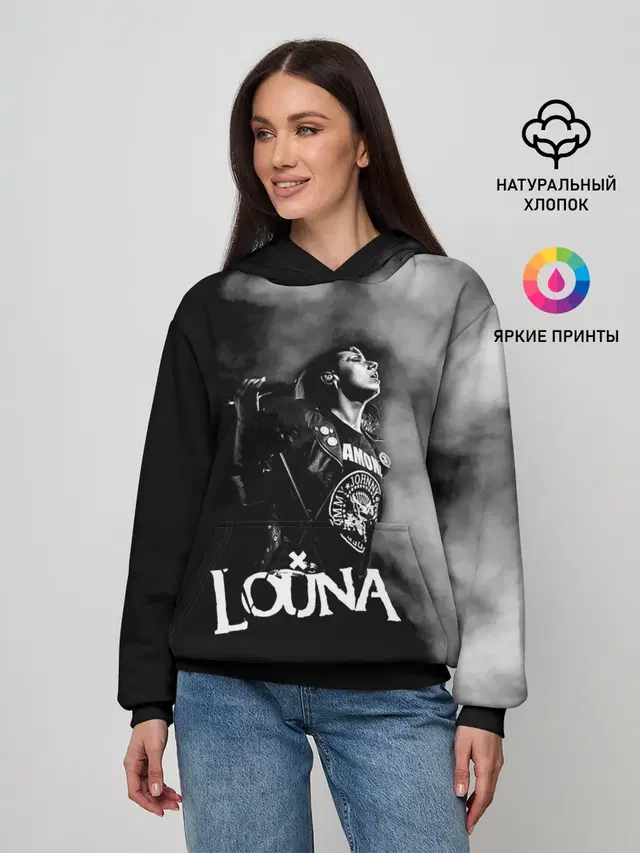 Louna