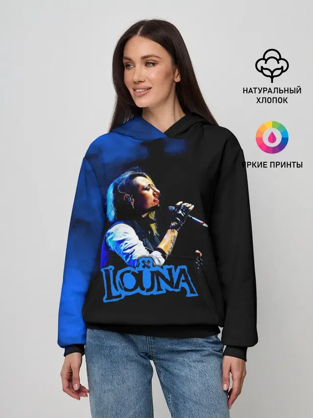 Louna