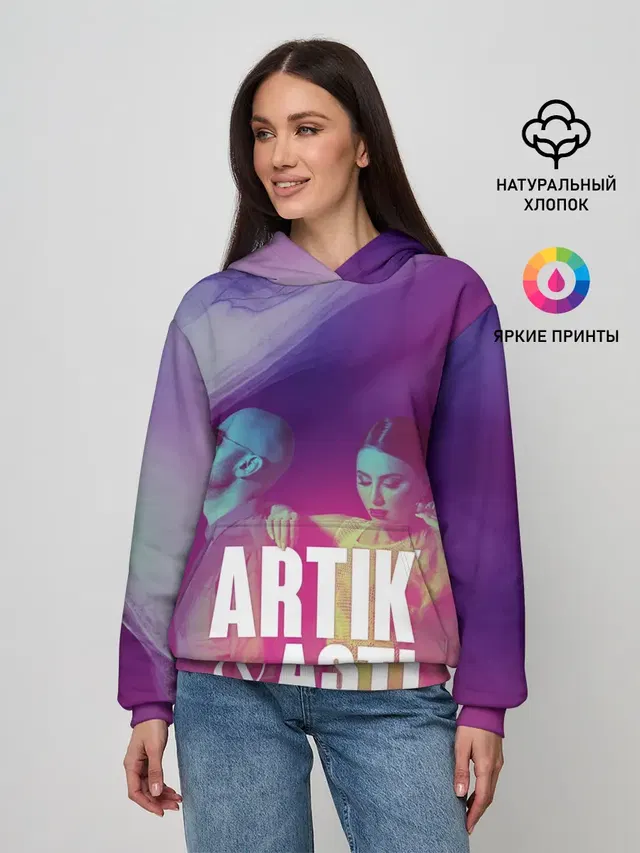 Женское худи с принтом «Поп музыка и R&B — Asti & Artik»