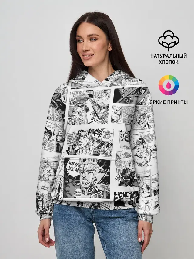 JoJo no Kimyou na Bouken