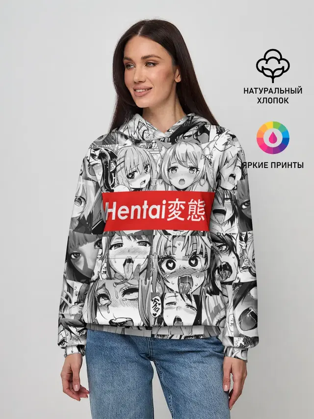 Женское худи