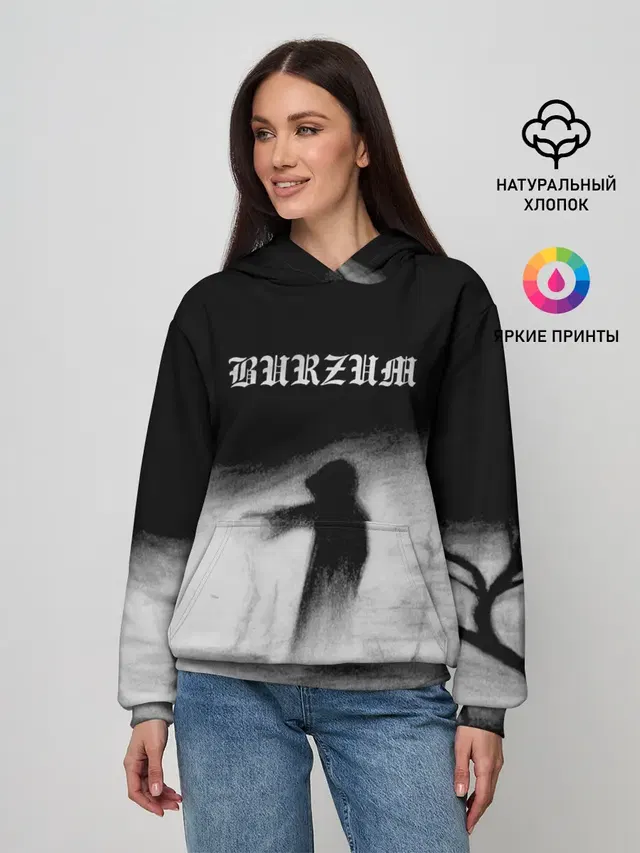 Burzum