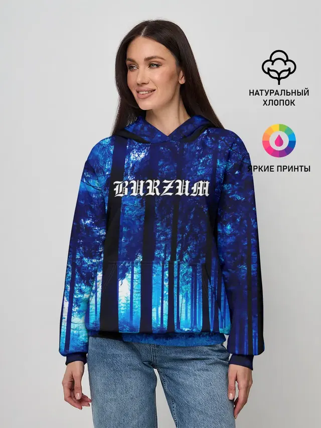 Burzum