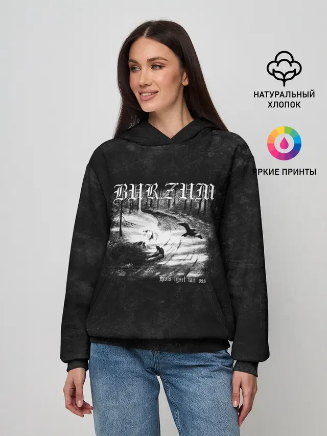 Burzum