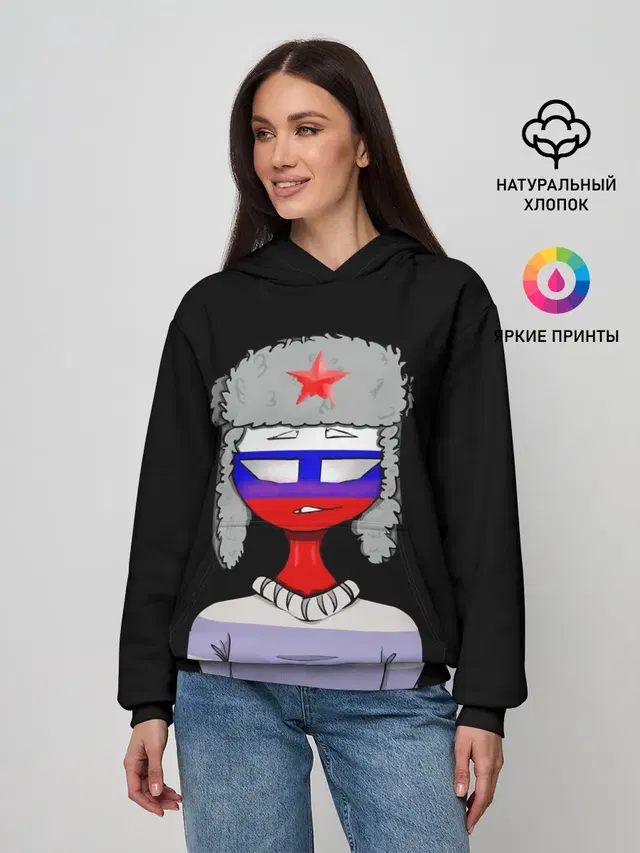 CountryHumans - Россия