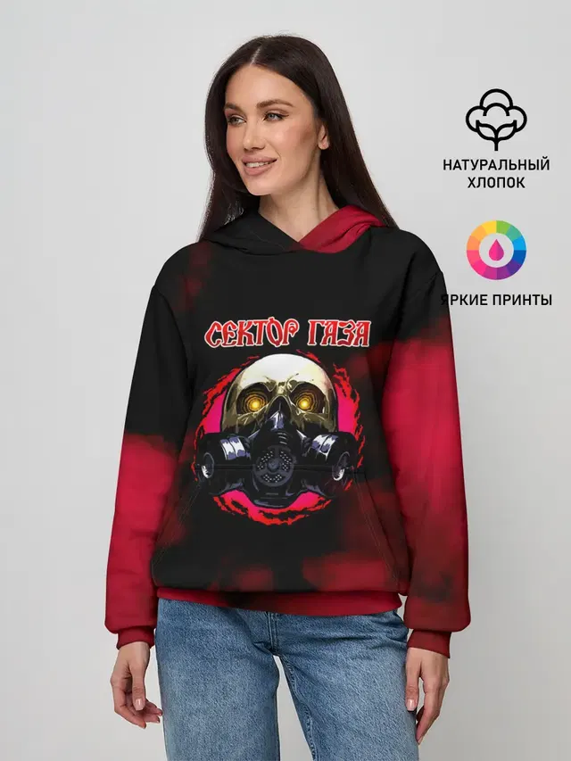 Женское худи с принтом «Skull»
