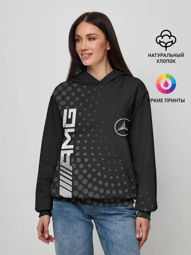 Женское худи с принтом «halftone pattern — Mercedes»