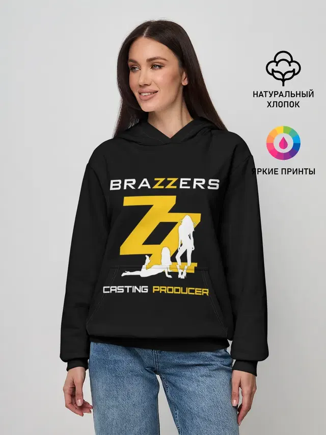 Женское худи