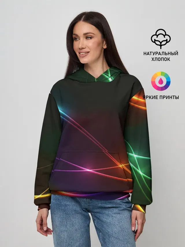 Неоновые Линии